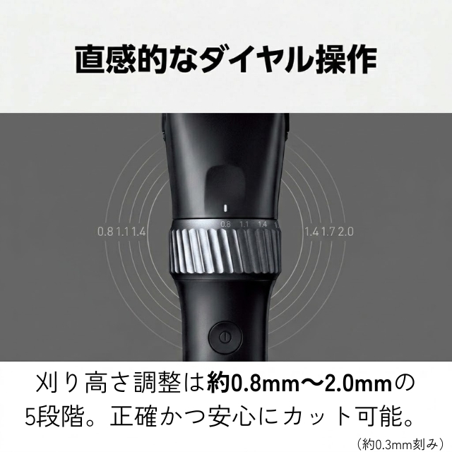 パナソニック プロ ヘアバリカン ER-GP50*