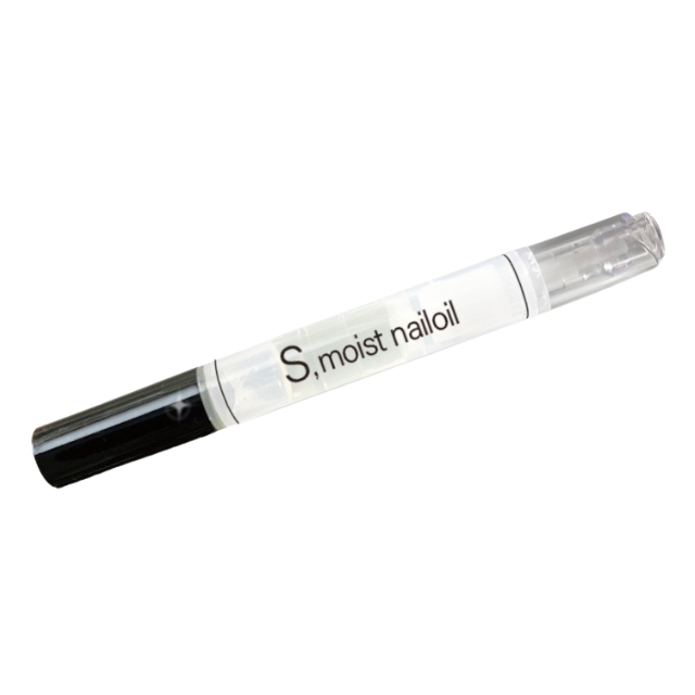 【特価】シャインモイストネイルオイル2.5ml 12本セット