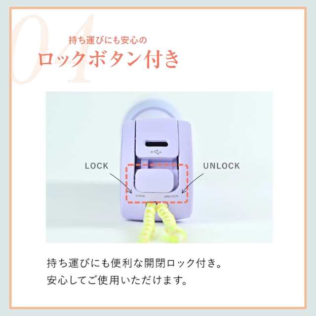 TAKE OUT マルチフラットヘアアイロン**