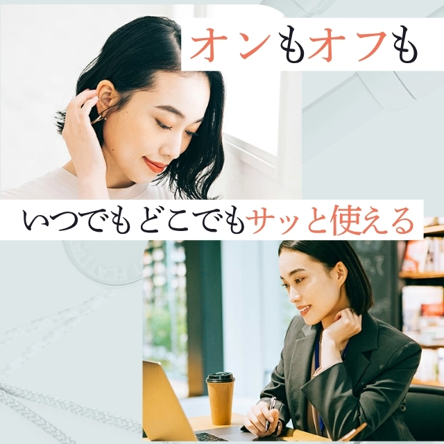 TAKE OUT ラウンドヘアアイロン**