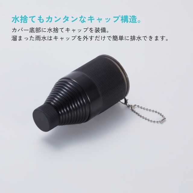 伸びる傘カバー 12個入り