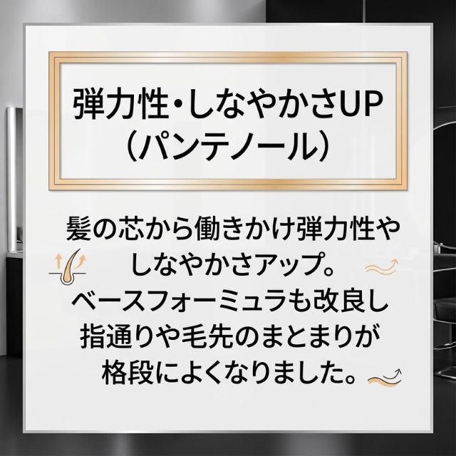 ファイバープレックス No2 ボンドフィクサー 750g
