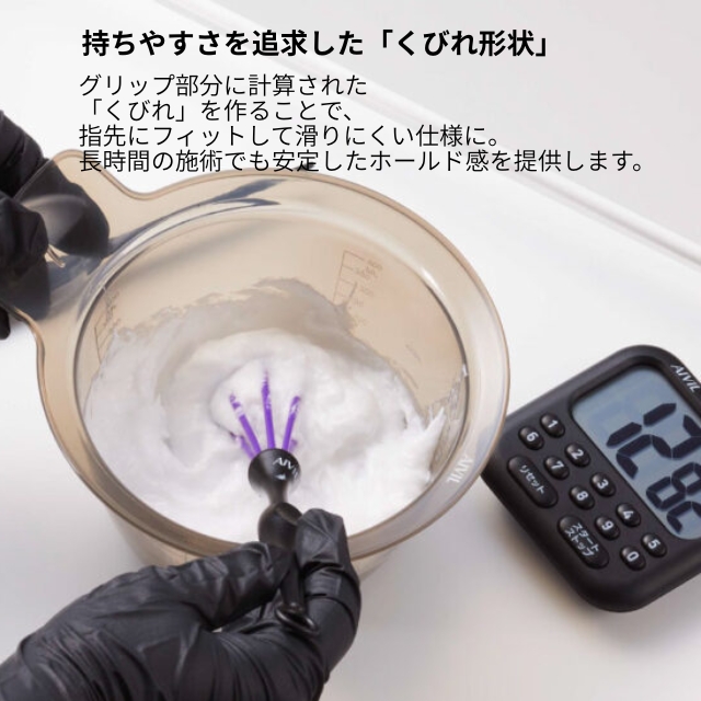 アイビル ロングマドラー 5本入り
