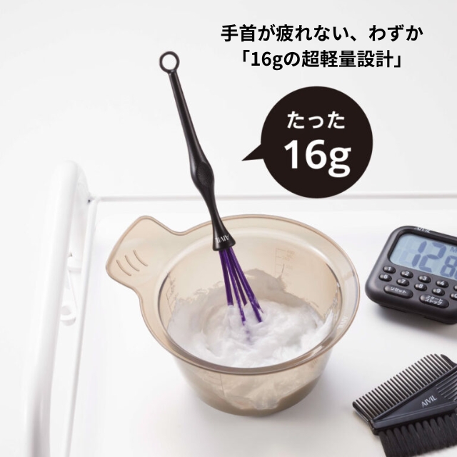 アイビル ロングマドラー 5本入り