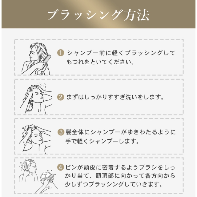 エスハートエス スカルプブラシ ワールドプレミアムロング パープル