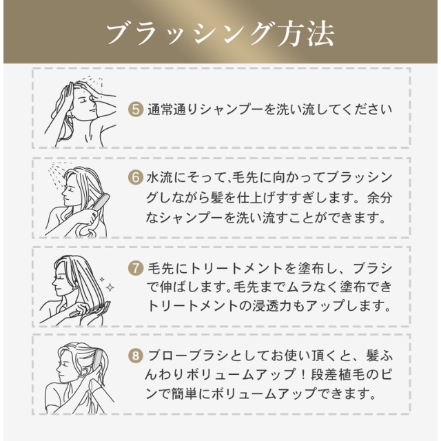 エスハートエス スカルプブラシ ワールドプレミアムロング パープル