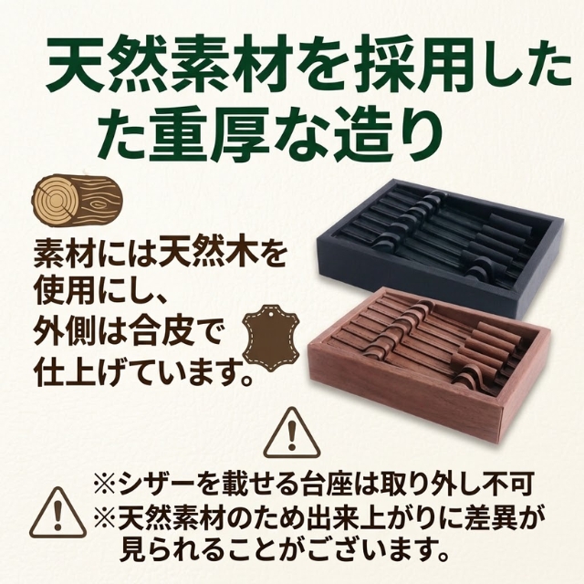 ポッケ シザートレー ワゴン用 置き型""