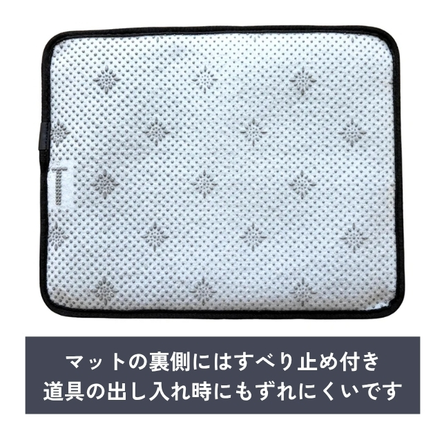 シザーケース マットタイプ ワゴン用 置き型""
