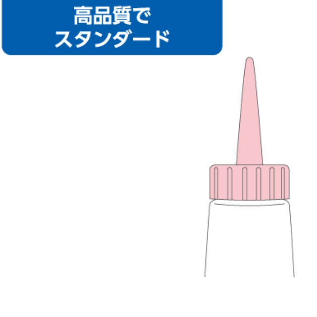 ニューエバーU型スポイト 120ml