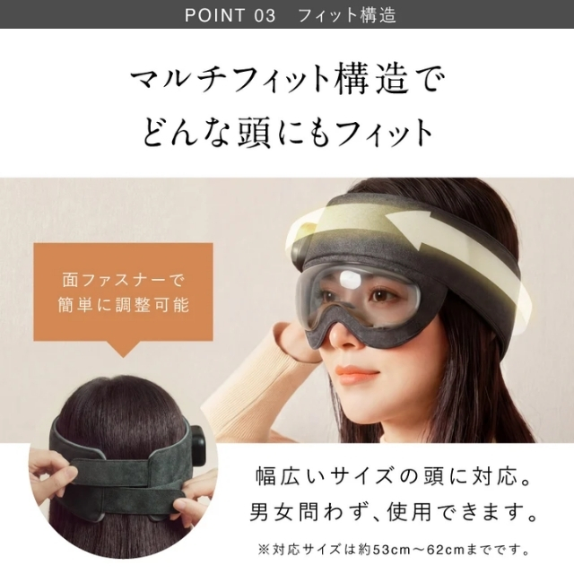 ニップラックス 加圧式ヘッドスパ コリラックス**