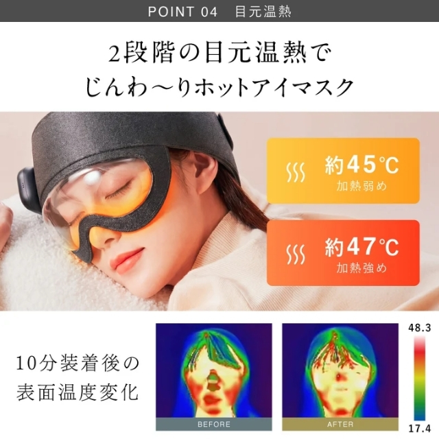 ニップラックス 加圧式ヘッドスパ コリラックス**