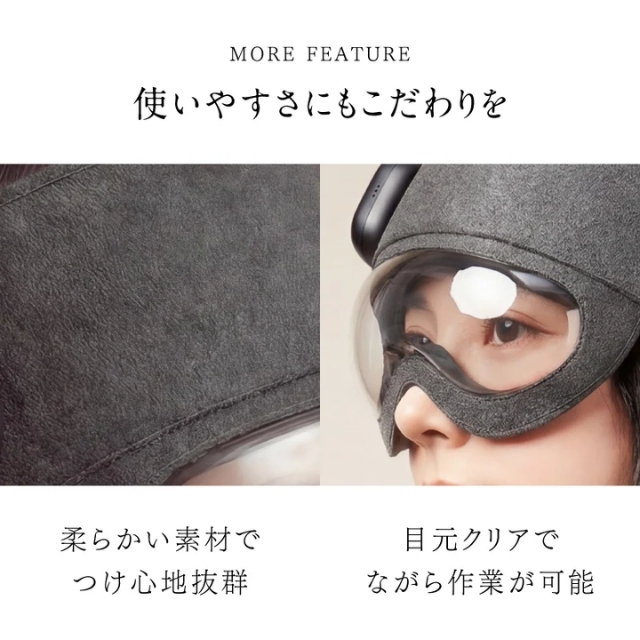 ニップラックス 加圧式ヘッドスパ コリラックス**