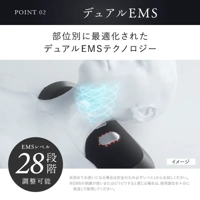ニップラックス 首腰2WAYケア ノビフィット**