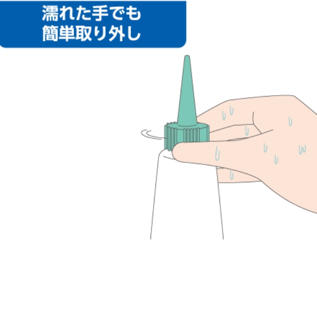 ニューエバースポイトNo.1 120ml