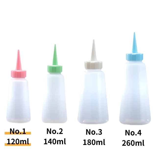 ニューエバースポイトNo.1 120ml