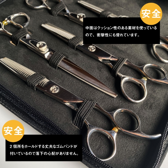 DEEDS C10 保管ケース 10丁入**