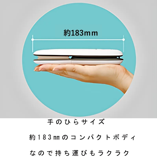 コイズミ コードレス ストレートアイロン KSH-8640**