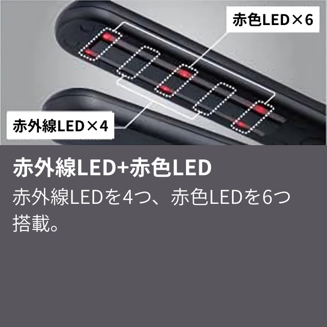 PROSTAGE 超音波ヘアアイロン KPS-T810**