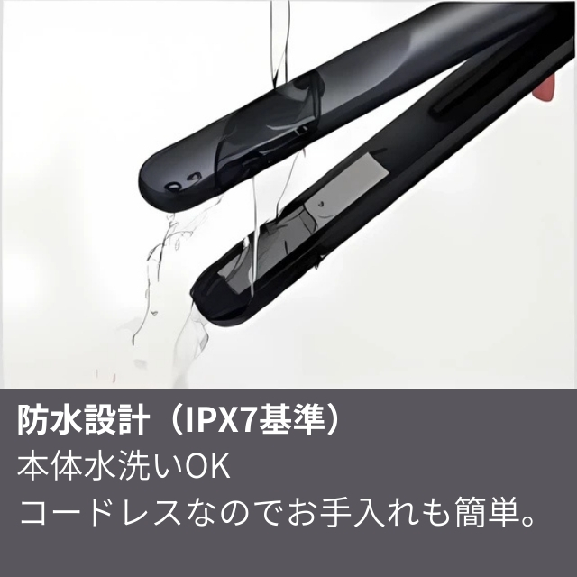 PROSTAGE 超音波ヘアアイロン KPS-T810**