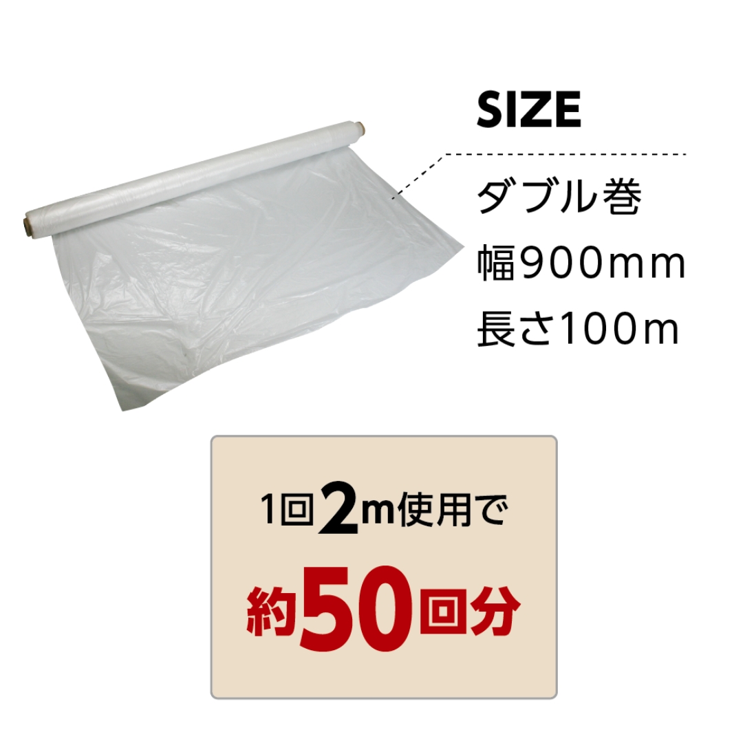 アイビル 訪問カットシート SE