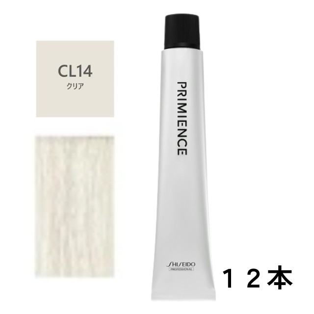 【特価】プリミエンス コントロールライン CL14 80g 12本セット