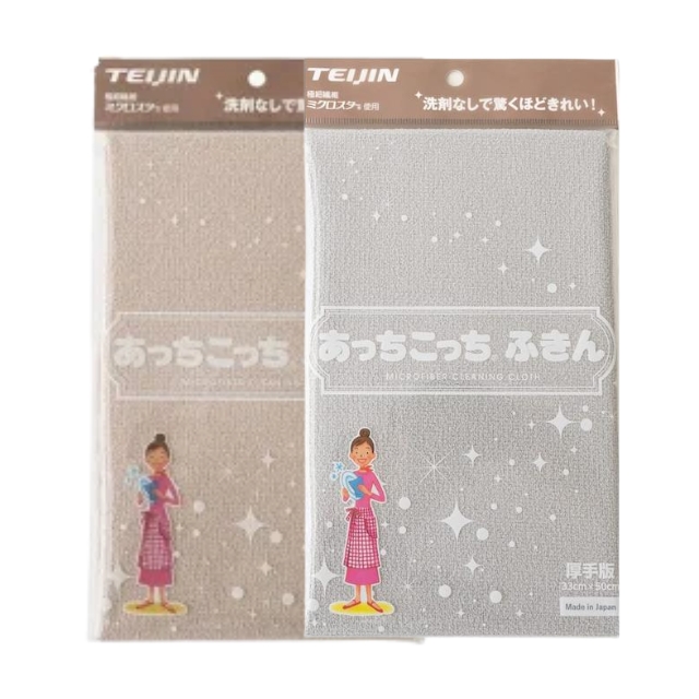 テイジン あっちこっちふきん 厚手**