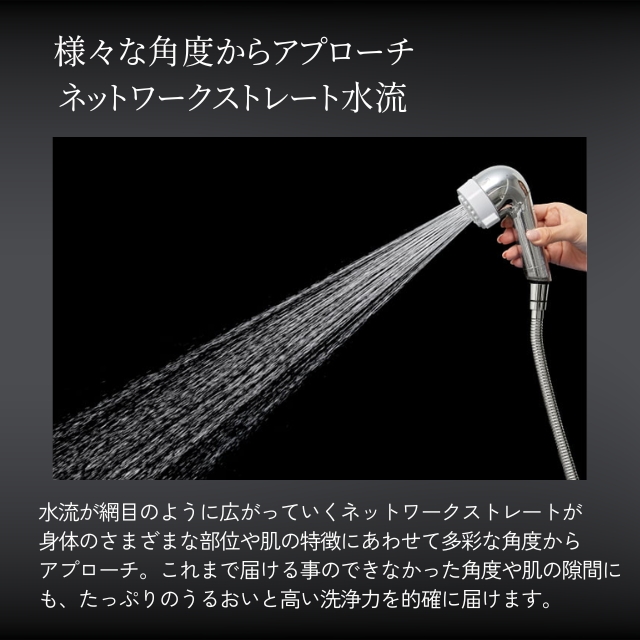 ミラブル ウルトラ ファインミスト 潤*