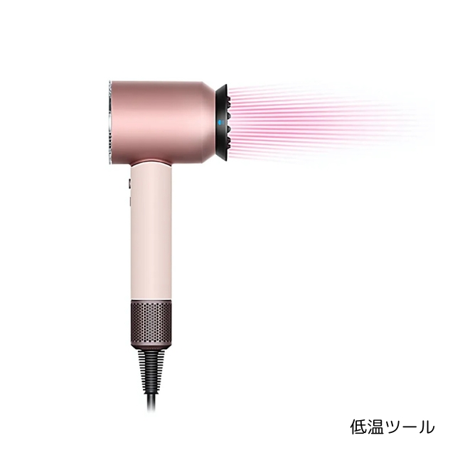 【新品未開封】ダイソン スーパーソニックニューラルシャイン HD16 VLP ヘアドライヤー ダイソン スーパーソニック ニューラル シャイン HD16