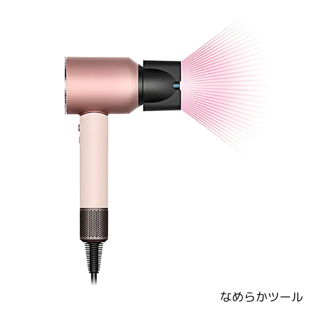 dyson スーパーソニック ニューラル シャイン ヘアドライヤー HD16 VLP セラミックピンク""