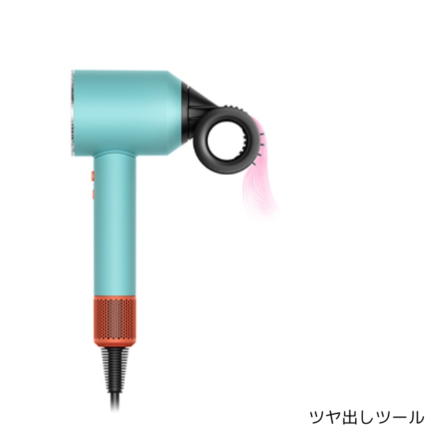 dyson スーパーソニック ニューラル シャイン ヘアドライヤー HD16CPATO セラミックパティーナ/トパーズ""