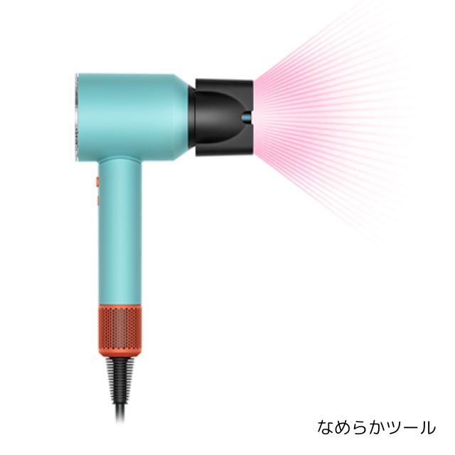 dyson スーパーソニック ニューラル シャイン ヘアドライヤー HD16CPATO セラミックパティーナ/トパーズ""