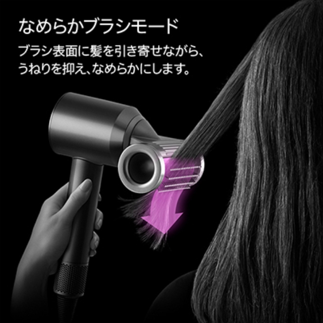 dyson スーパーソニック ニューラル シャイン ヘアドライヤー HD16CPATO セラミックパティーナ/トパーズ""