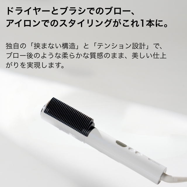 クレイツ エレメア コームストレイナー SCK-K01W