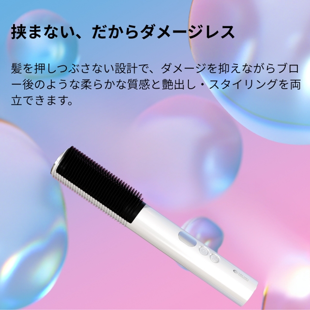 クレイツ エレメア コームストレイナー SCK-K01W