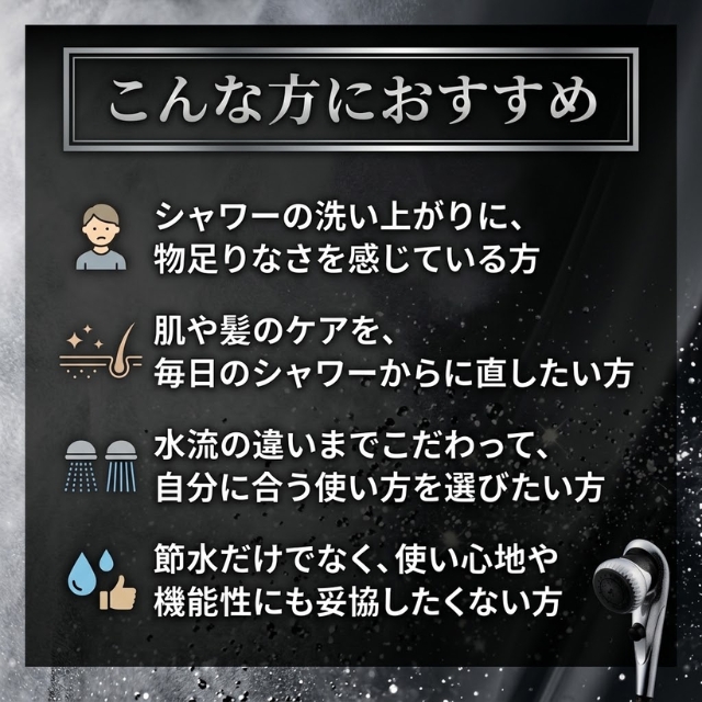 ミラブル Ex*