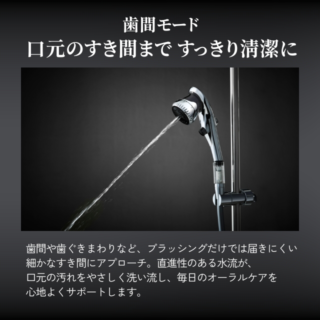 ミラブル Ex*