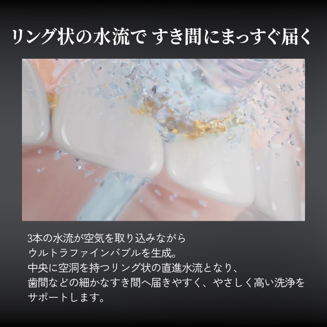ミラブル Ex*