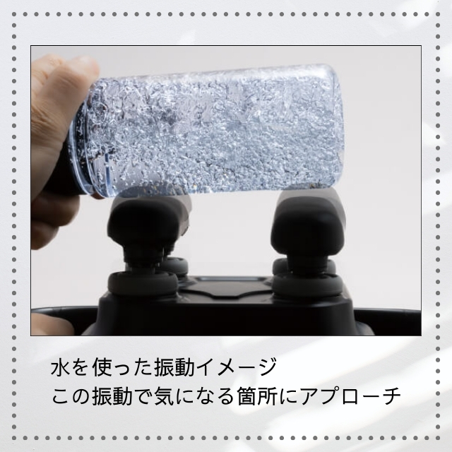 振動マッサージャー カラダダン AX-HJ245