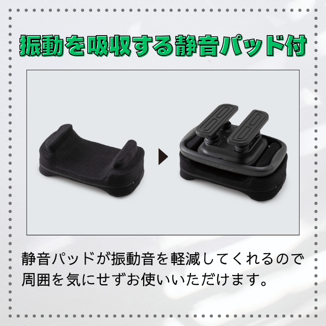 振動マッサージャー カラダダン AX-HJ245