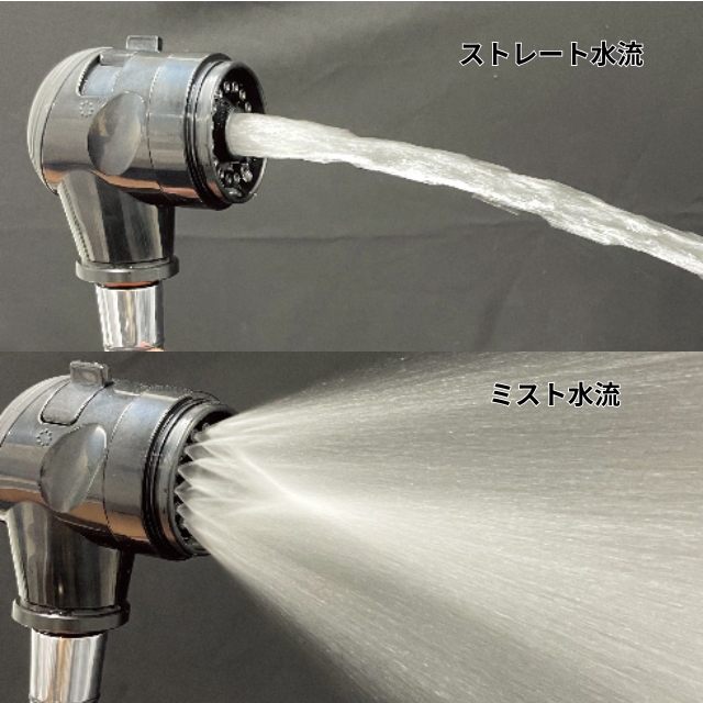 ミラブルプロアルファ*