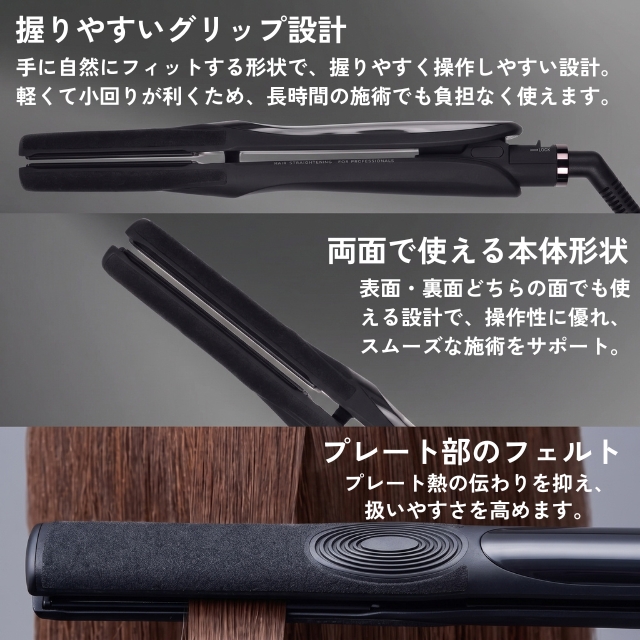 キヌージョ プロ サファイアストレート KPS24