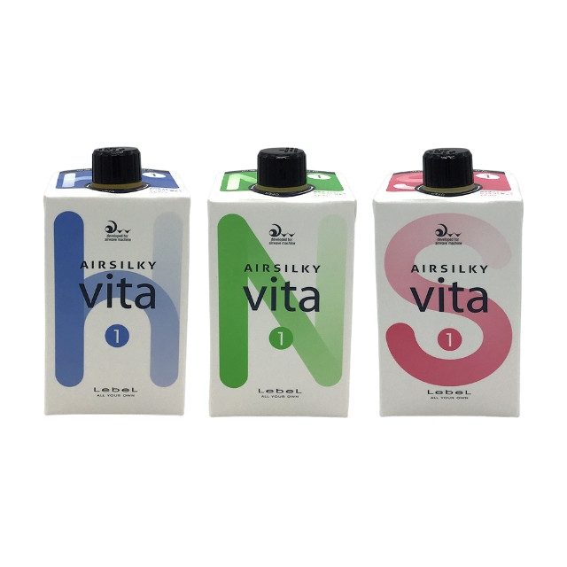 エアシルキー ビータ 1剤 400ml