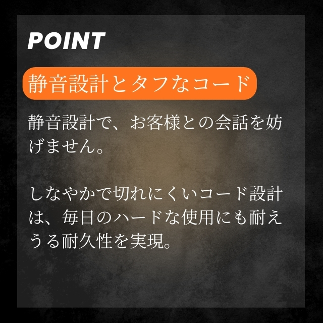 P-UP CREA®  ヘアドライヤー Ⅱ