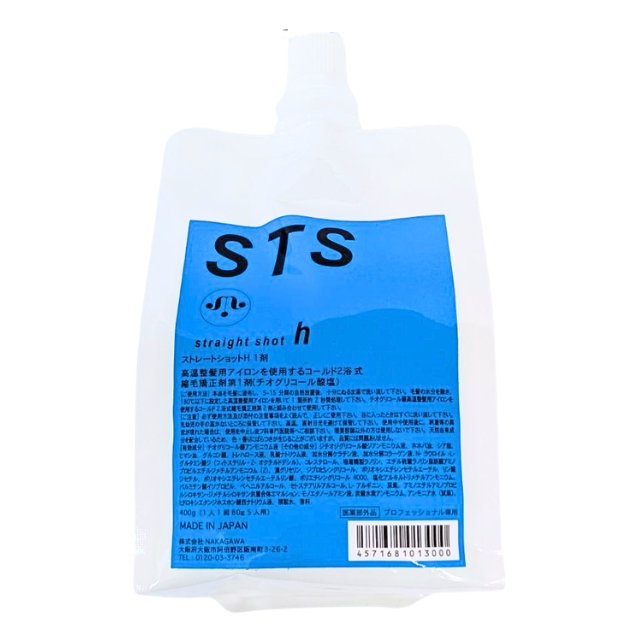 STS ストレートショット H １剤 400g