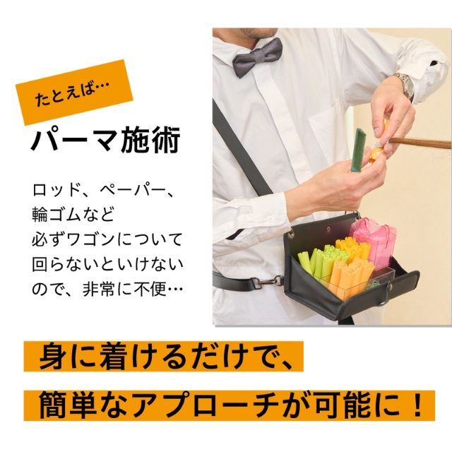 アイビル マルチツールトレイ