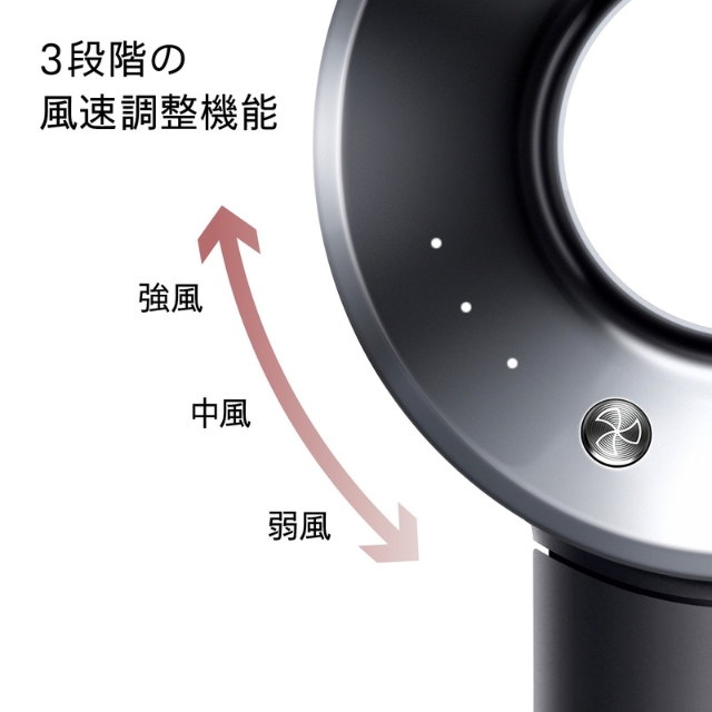 dyson スーパーソニック オリジン ヘアドライヤー ブラック/ニッケル HD08 BBN