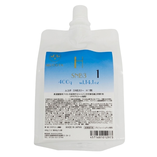 ムコタ SNB3 H １剤 400g