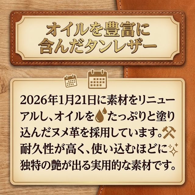 レアルシザーケース SE-5 ブラック