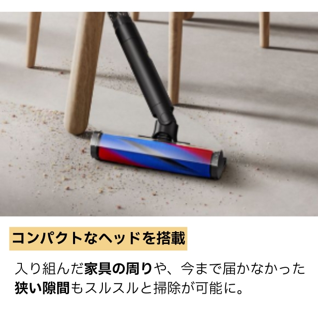 Dyson ペンシルバック フラフィ SV50 FF