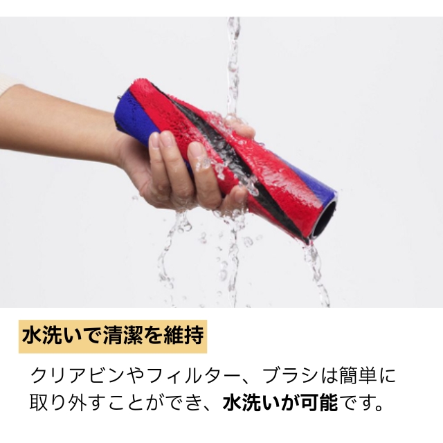 Dyson ペンシルバック フラフィ SV50 FF